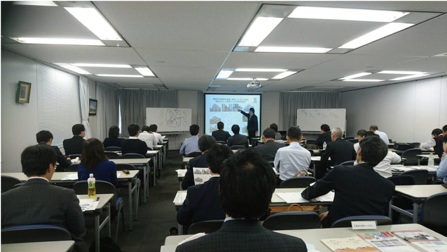 講座の様子